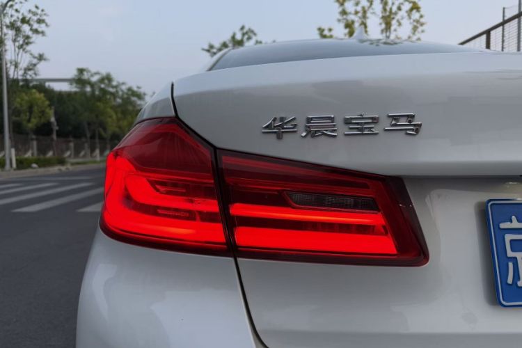 Used BMW 5 Series 2020 530Li Luxury Edition M Sport Package Exterior 1