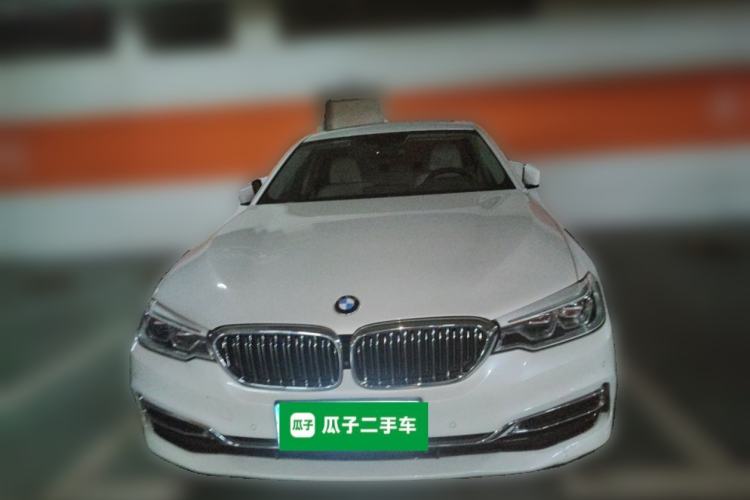 Used BMW 5 Series 2020 530Li Luxury Edition Premium Package Front
