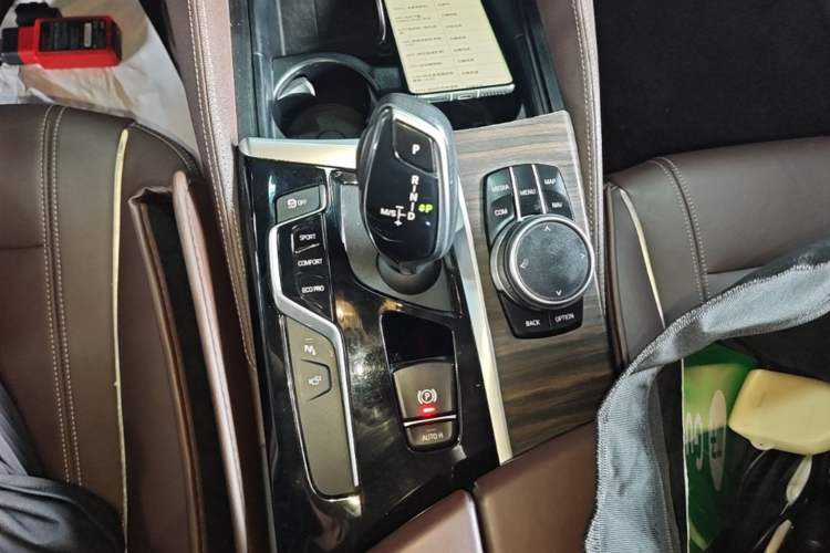 Used BMW 5 Series 2020 530Li xDrive Luxury Package Gear Lever
