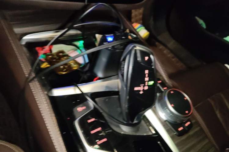 Used BMW 5 Series 2020 530Li Leading Edition Luxury Package Gear Lever