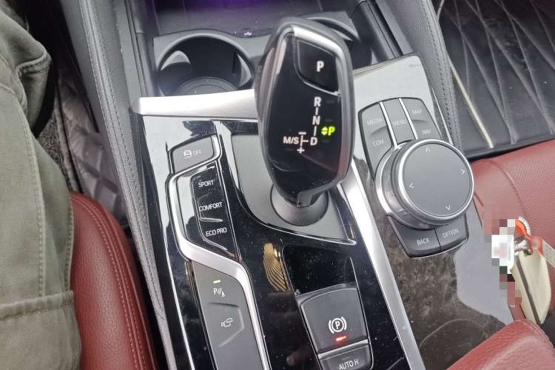 Used BMW 5 Series 2020 530Li Luxury Edition M Sport Package Gear Lever