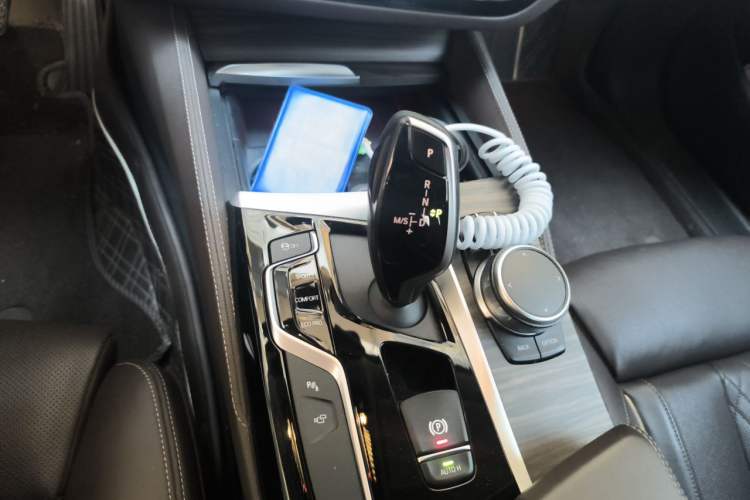 Used BMW 5 Series 2020 530Li Luxury Edition Premium Package Gear Lever