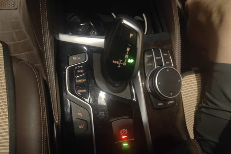 Used BMW 5 Series 2020 525Li Luxury Package Gear Lever