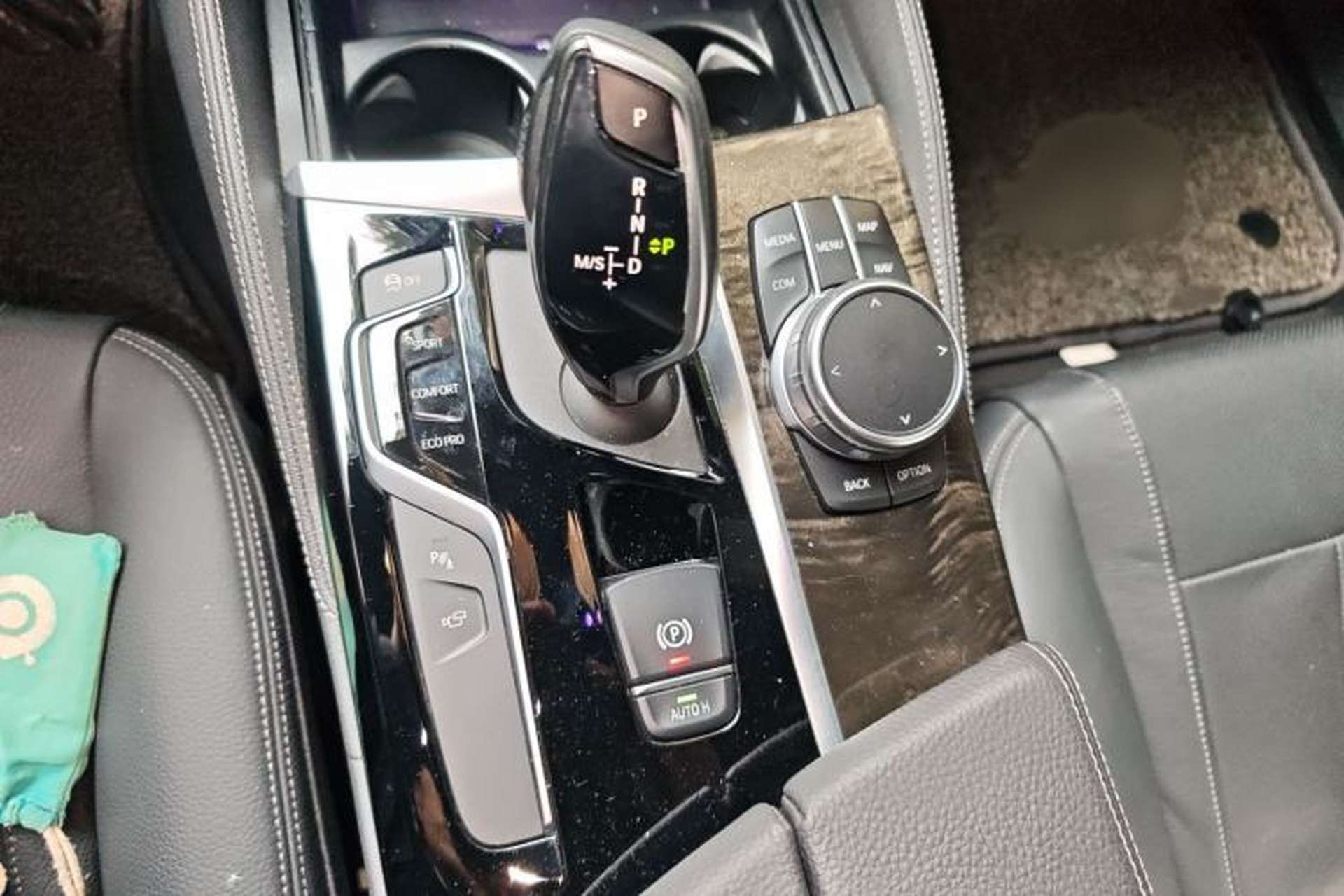 Used BMW 5 Series 2020 530Li Luxury Edition M Sport Package Gear Lever
