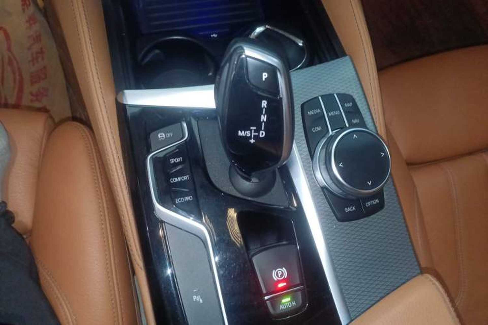 Used BMW 5 Series 2020 530i M Sport Package Gear Lever