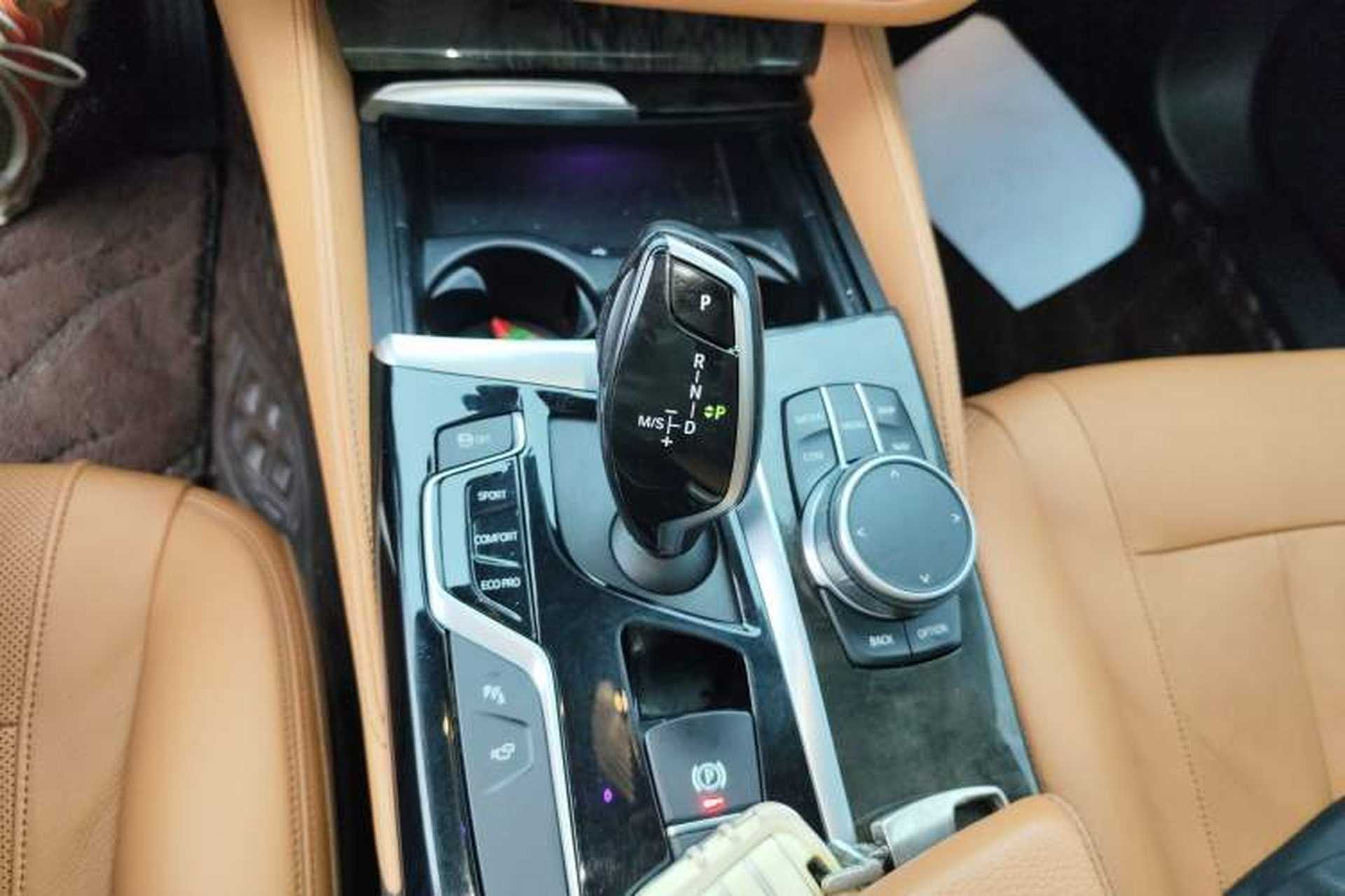 Used BMW 5 Series 2020 530Li Luxury Edition M Sport Package Gear Lever