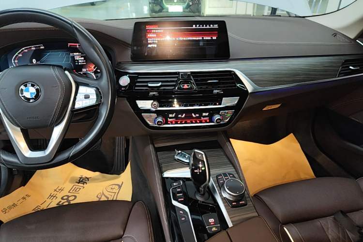 Used BMW 5 Series 2020 530Li Luxury Edition Premium Package Gear Lever