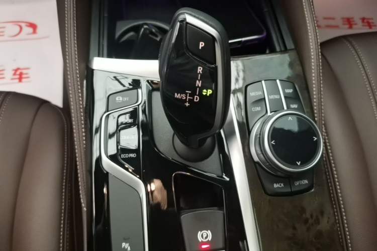 Used BMW 5 Series 2020 525Li M Sport Package Gear Lever