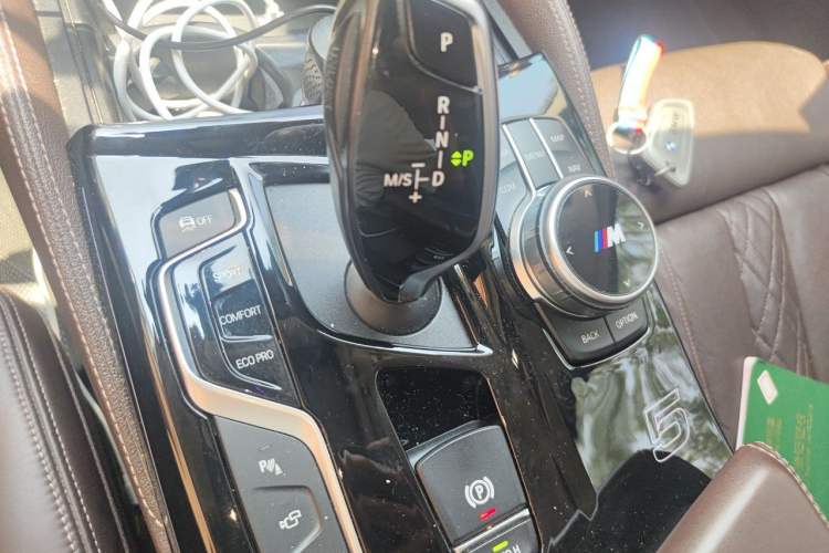 Used BMW 5 Series 2020 530Li Executive Luxury Package Gear Lever