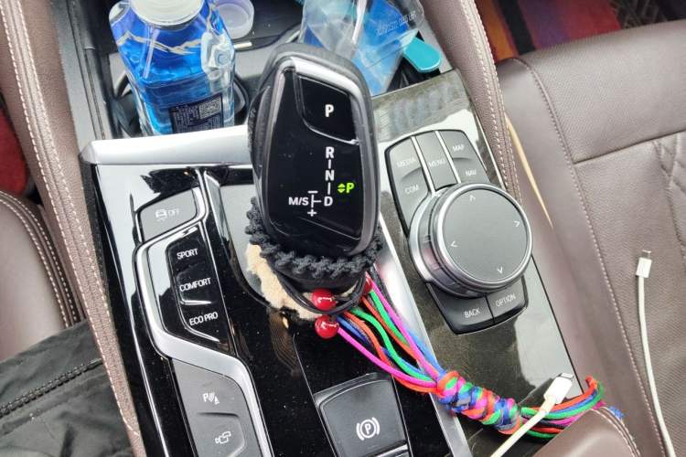 Used BMW 5 Series 2020 530Li Luxury Edition M Sport Package Gear Lever