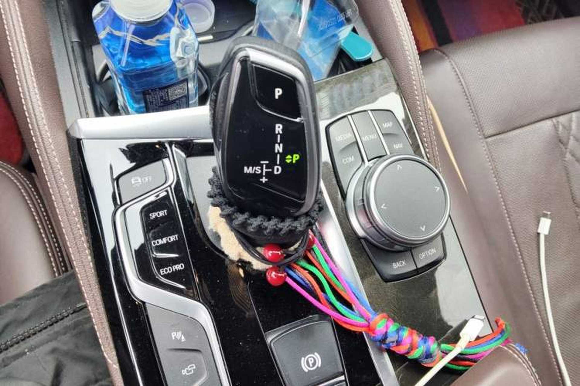Used BMW 5 Series 2020 530Li Luxury Edition M Sport Package Gear Lever