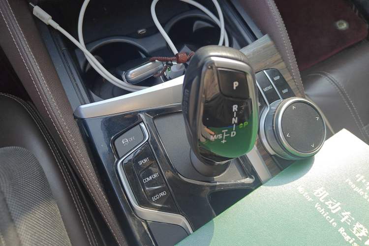 Used BMW 5 Series 2020 530Li xDrive Luxury Package Gear Lever