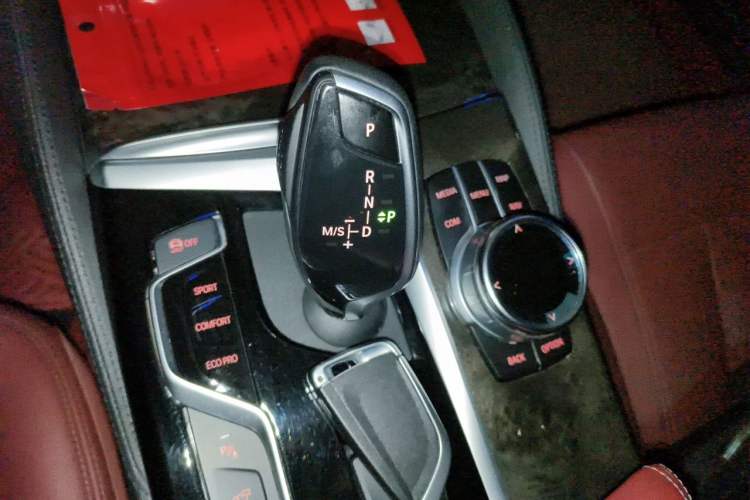 Used BMW 5 Series 2020 530Li Luxury Edition M Sport Package Gear Lever
