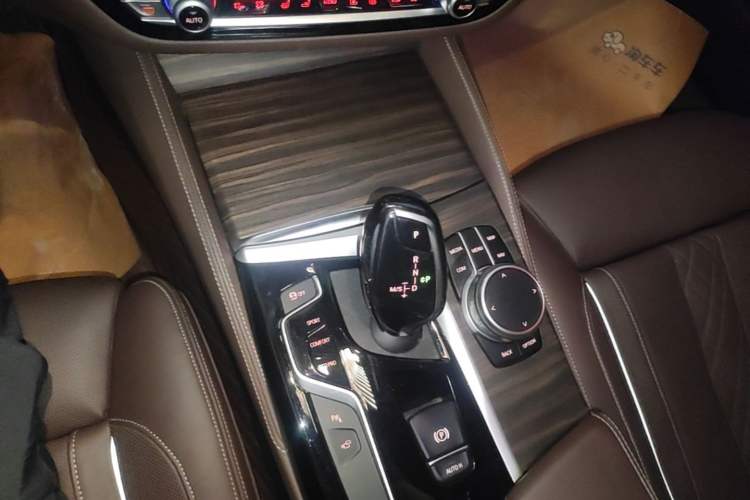 Used BMW 5 Series 2020 530Li Luxury Edition Premium Package Gear Lever