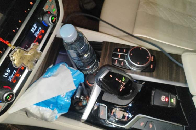Used BMW 5 Series 2020 530Li Luxury Edition Premium Package Gear Lever