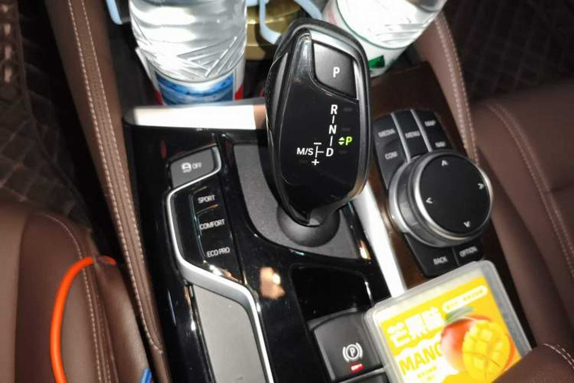 Used BMW 5 Series 2020 525Li Luxury Package Gear Lever