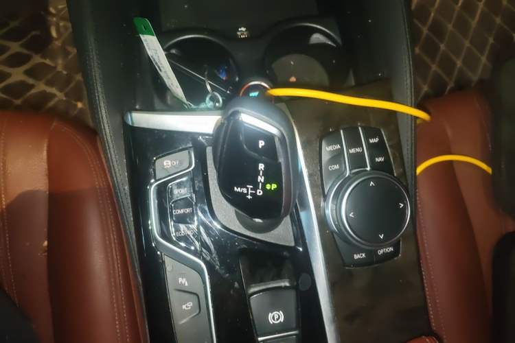 Used BMW 5 Series 2020 530Li Leading Model M Sport Package Gear Lever