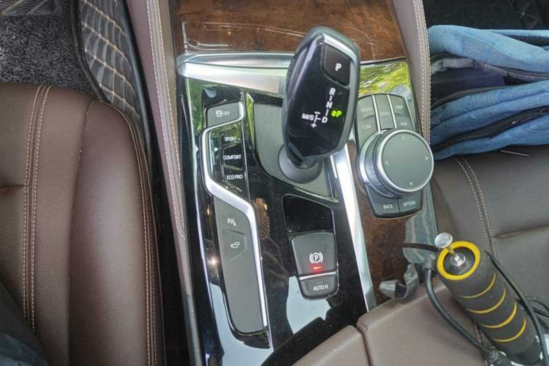 Used BMW 5 Series 2020 525Li Luxury Package Gear Lever