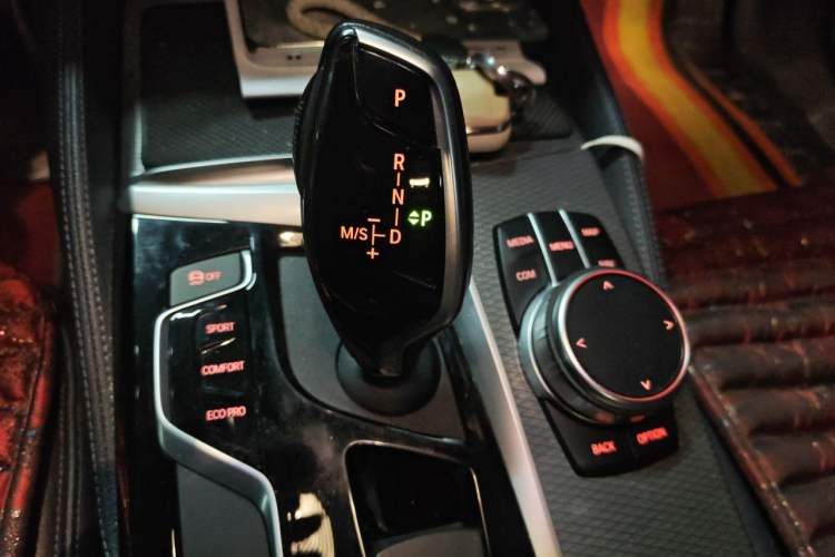 Used BMW 5 Series 2020 525i M Sport Package Gear Lever