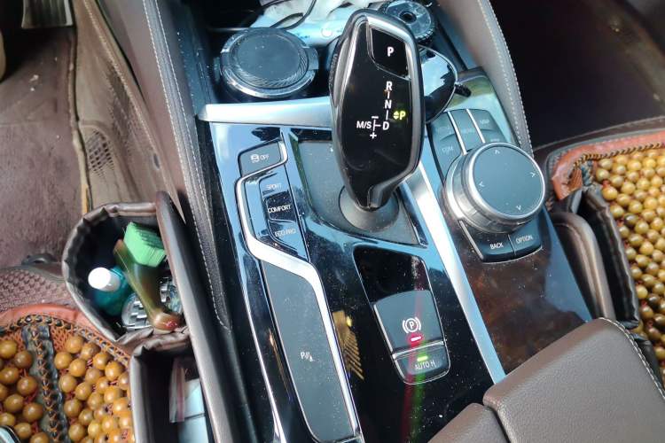 Used BMW 5 Series 2020 525Li Luxury Package Gear Lever