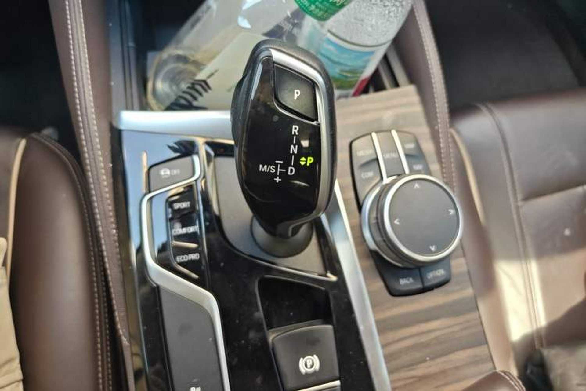 Used BMW 5 Series 2020 530Li Leading Edition Luxury Package Gear Lever