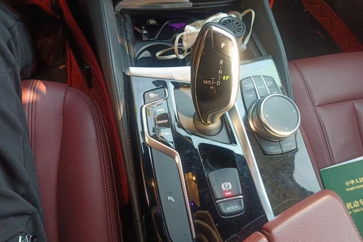 Used BMW 5 Series 2020 530Li Leading Model M Sport Package Gear Lever