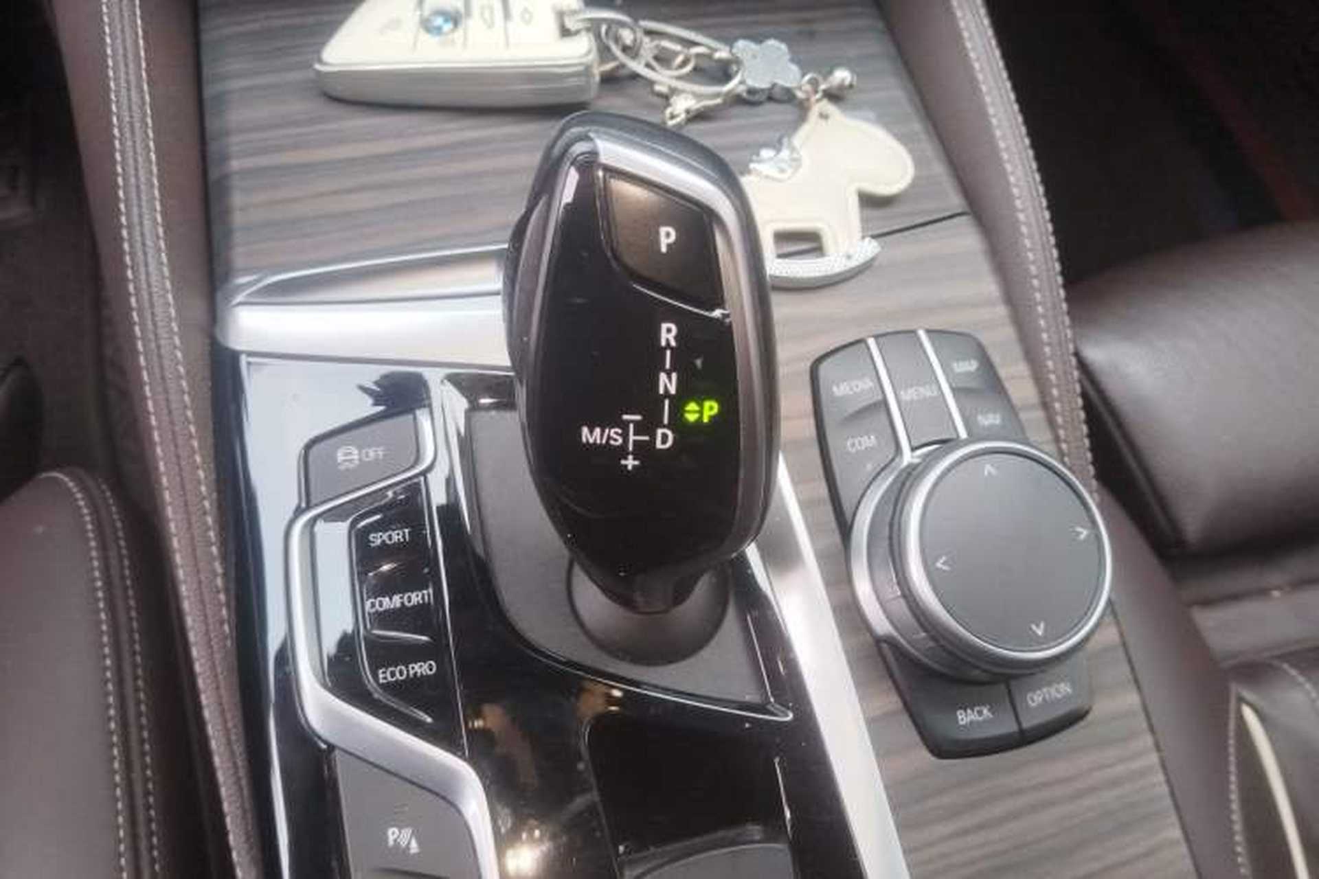 Used BMW 5 Series 2020 530Li Luxury Edition Premium Package Gear Lever