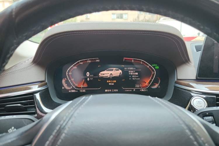 Used BMW 5 Series 2020 525Li Luxury Package Instrument Cluster