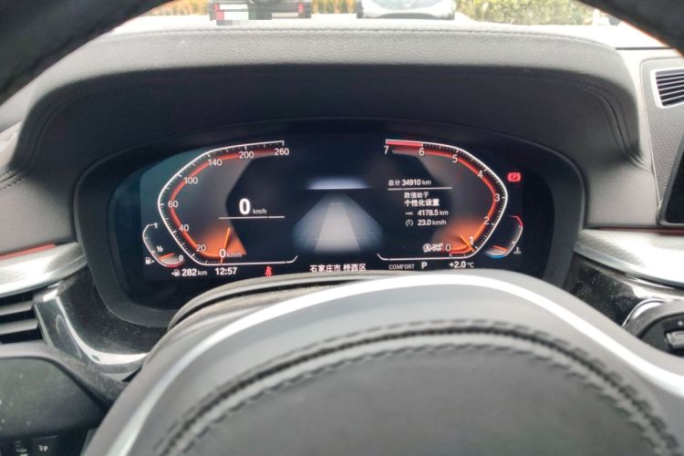 Used BMW 5 Series 2020 525i M Sport Package Instrument Cluster