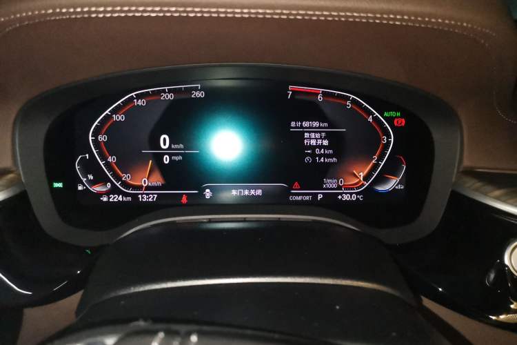 Used BMW 5 Series 2020 530Li Luxury Edition Premium Package Instrument Cluster