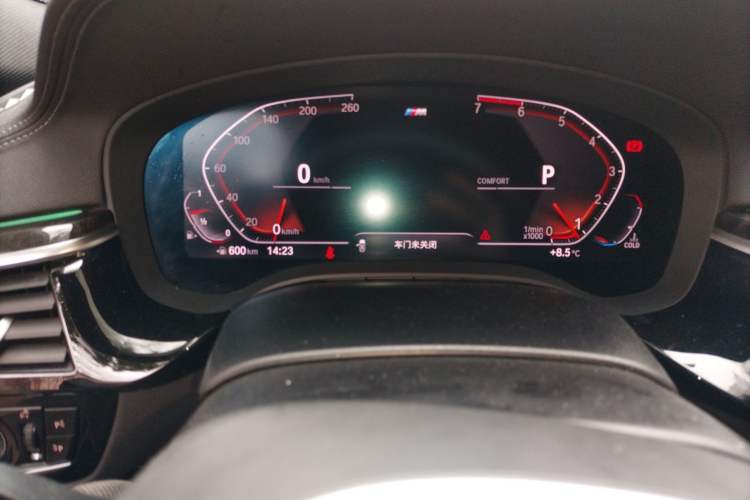Used BMW 5 Series 2020 530Li Luxury Edition M Sport Package Instrument Cluster
