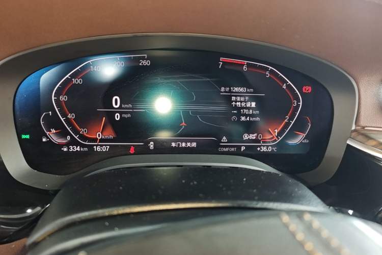 Used BMW 5 Series 2020 530Li xDrive Luxury Package Instrument Cluster