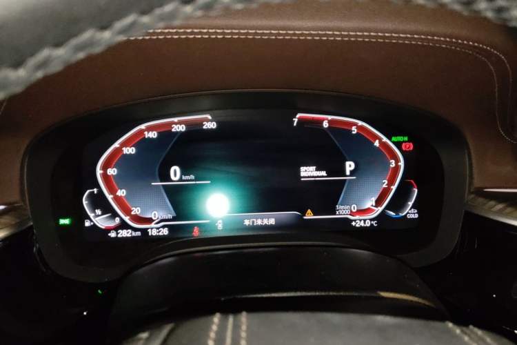 Used BMW 5 Series 2020 530Li Leading Edition Luxury Package Instrument Cluster