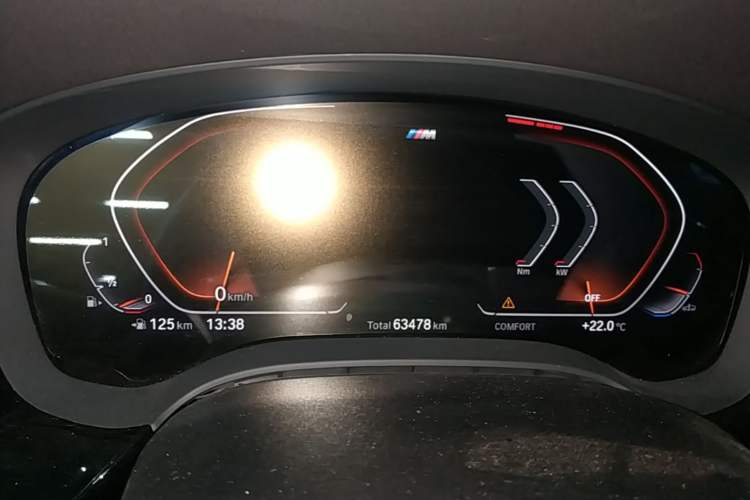 Used BMW 5 Series 2020 530Li xDrive M Sport Package Instrument Cluster