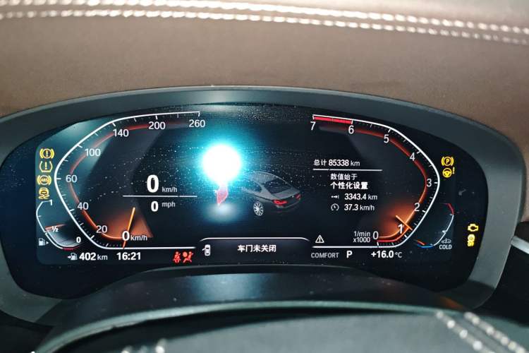 Used BMW 5 Series 2020 525Li Luxury Package Instrument Cluster
