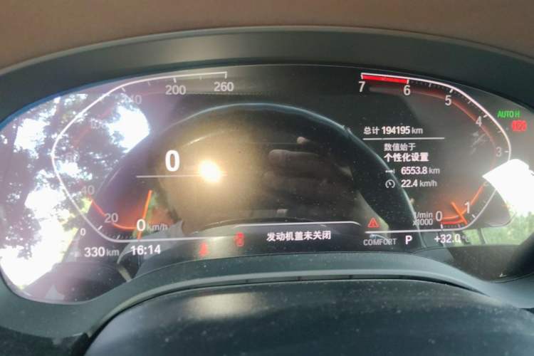 Used BMW 5 Series 2020 530Li Luxury Edition Premium Package Instrument Cluster