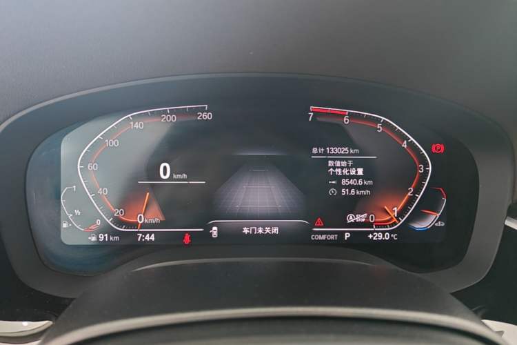 Used BMW 5 Series 2020 525Li Luxury Package Instrument Cluster