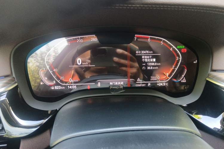 Used BMW 5 Series 2020 530Li Luxury Edition Premium Package Instrument Cluster