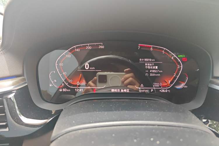 Used BMW 5 Series 2020 530Li Leading Edition Luxury Package Instrument Cluster