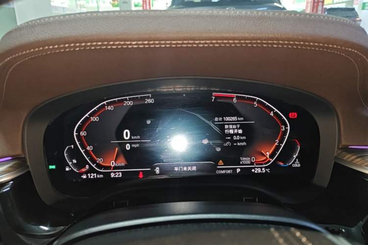 Used BMW 5 Series 2020 530Li Leading Edition Luxury Package Instrument Cluster