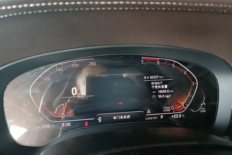 Used BMW 5 Series 2020 530Li xDrive Luxury Package Instrument Cluster