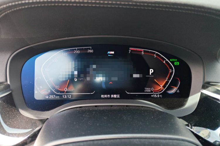 Used BMW 5 Series 2020 530Li xDrive M Sport Package Instrument Cluster