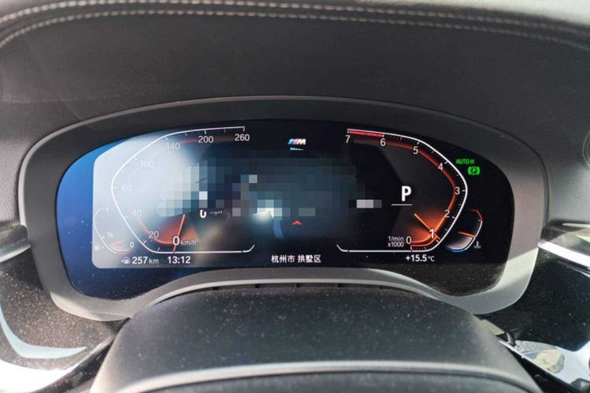 Used BMW 5 Series 2020 530Li xDrive M Sport Package Instrument Cluster