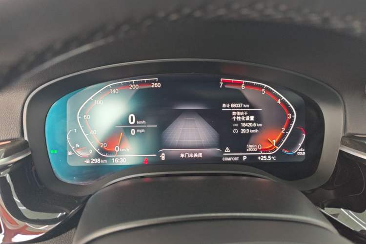 Used BMW 5 Series 2020 530Li Leading Model M Sport Package Instrument Cluster