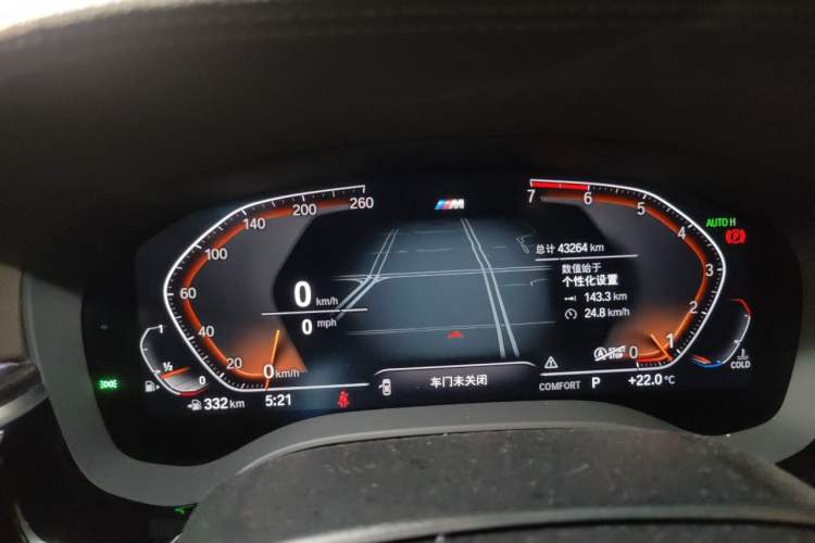 Used BMW 5 Series 2020 525Li M Sport Package Instrument Cluster