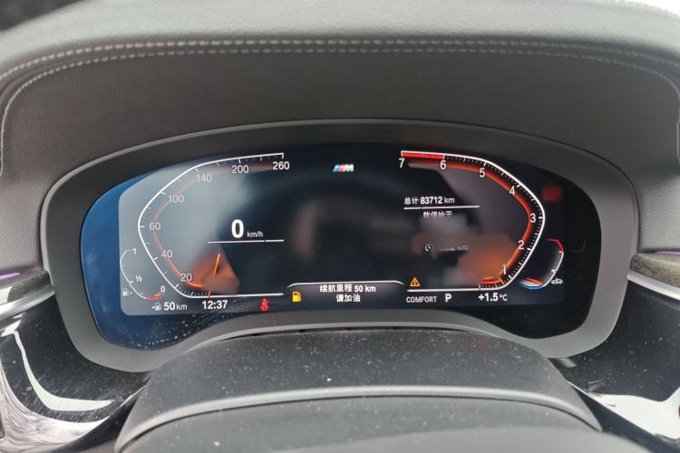 Used BMW 5 Series 2020 530Li Luxury Edition M Sport Package Instrument Cluster