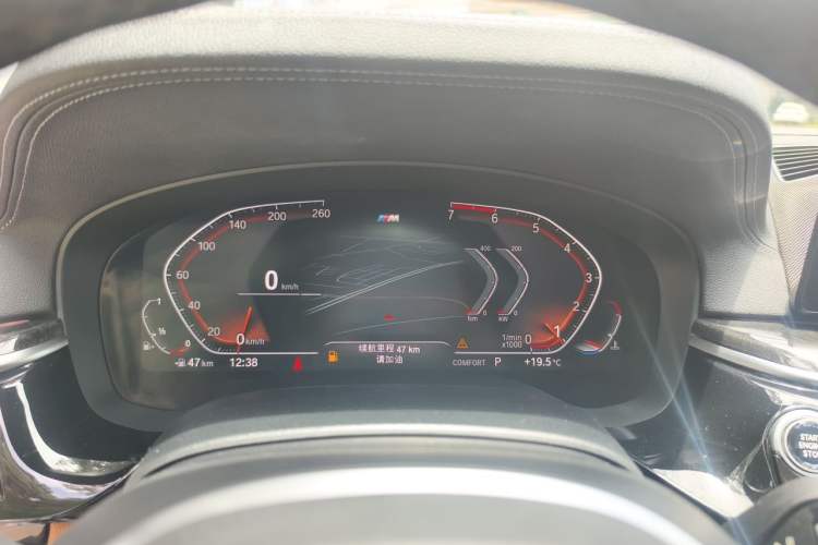 Used BMW 5 Series 2020 530Li Luxury Edition M Sport Package Instrument Cluster