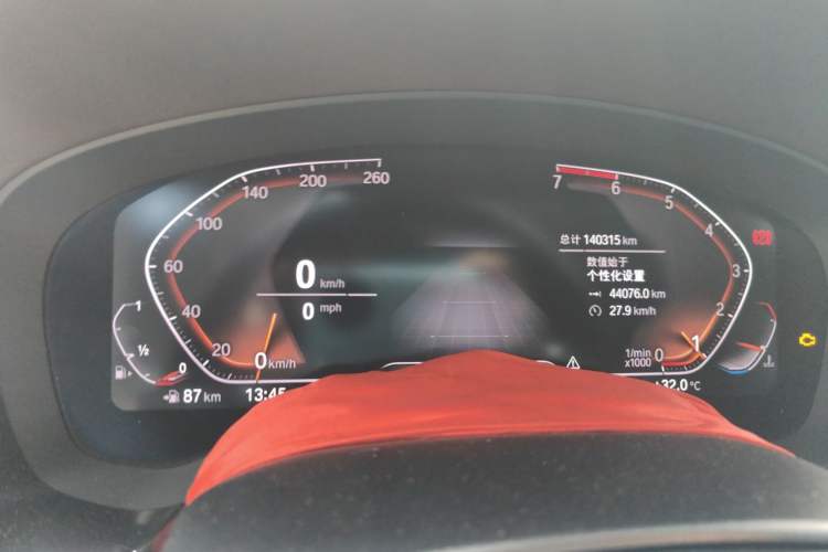 Used BMW 5 Series 2020 530Li Luxury Edition Premium Package Instrument Cluster