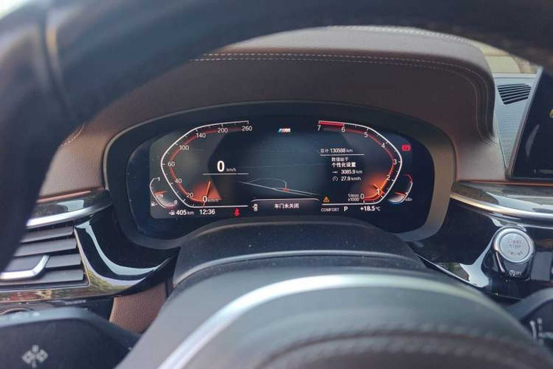 Used BMW 5 Series 2020 525Li M Sport Package Instrument Cluster