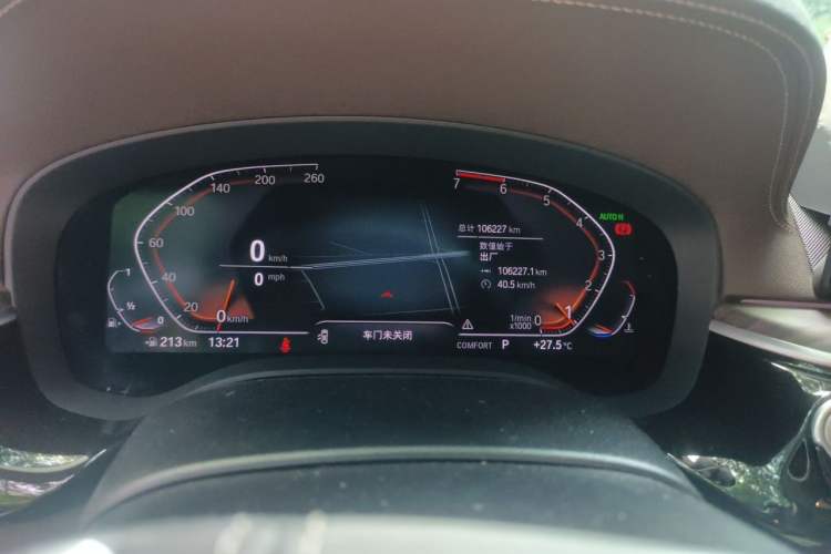 Used BMW 5 Series 2020 530Li Luxury Edition Premium Package Instrument Cluster